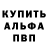 ТГК концентрат Kurbaga Kermit