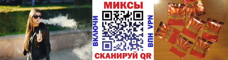 Купить  Джанкой  БУТИРАТ оксана 