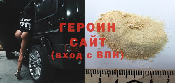 гашиш Краснотурьинск