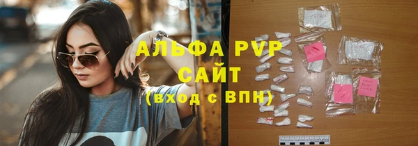 мет Краснослободск