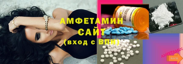 прущие крисы Красноперекопск
