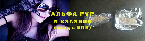 мет Краснослободск