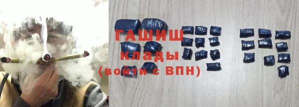прущие крисы Красноперекопск