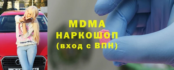гашиш Краснотурьинск