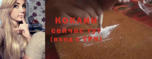гашиш Краснотурьинск