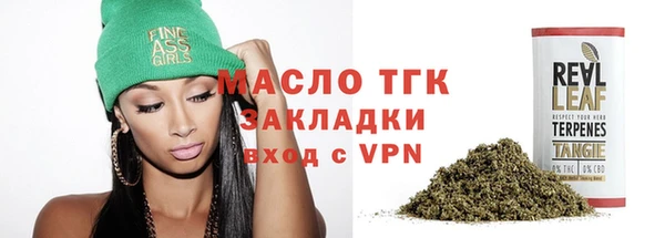 гашиш Краснотурьинск