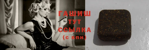 гашиш Краснотурьинск