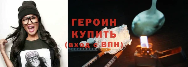 гашиш Краснотурьинск