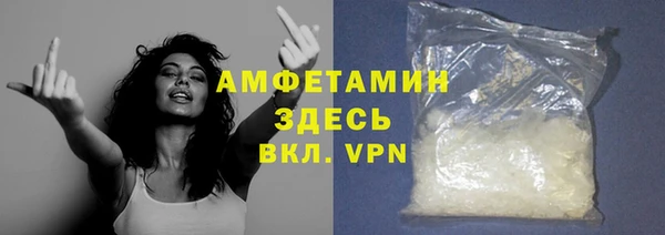 гашиш Краснотурьинск