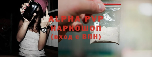 гашиш Краснотурьинск