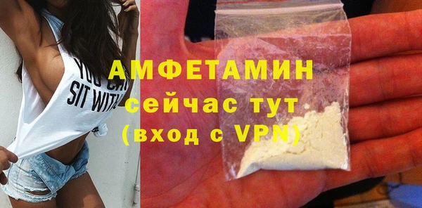 гашиш Краснотурьинск