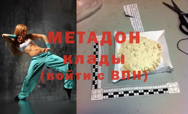 гашиш Краснотурьинск