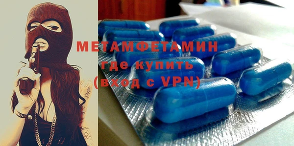 гашиш Краснотурьинск