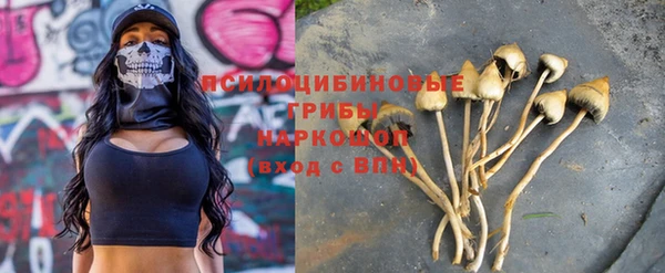 гашиш Краснотурьинск