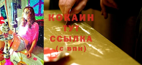 гашиш Краснотурьинск