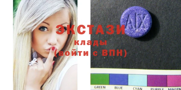 гашиш Краснотурьинск
