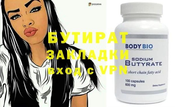 гашиш Краснотурьинск