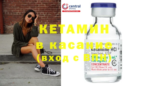 гашиш Краснотурьинск