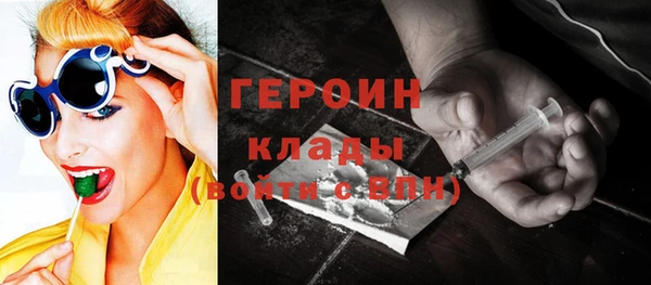 гашиш Краснотурьинск