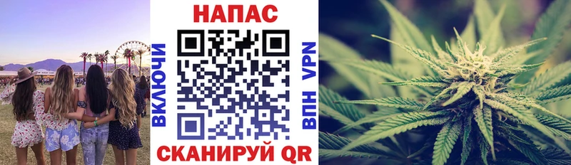Каннабис семена Джанкой