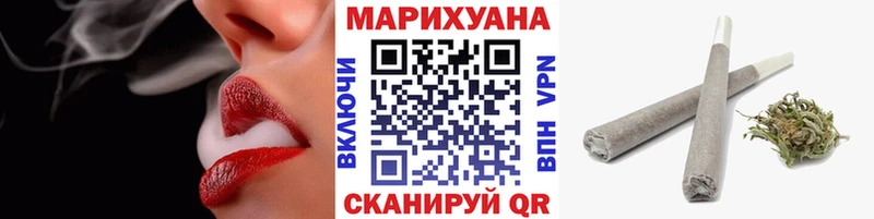 Бошки Шишки марихуана  Купить  Джанкой 